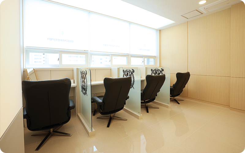 facility_07 | 서울턱구강내과치과의원